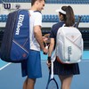 2022年新款 Wilson 法网双肩网球背包 商品缩略图6