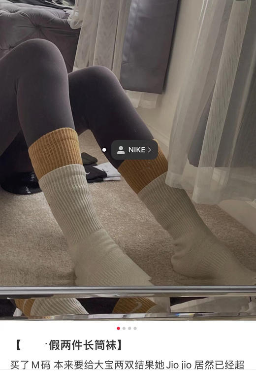 THS-无 叠穿高手 人手一双的双层拼色 袜子 彩色长袜-男女款 一双装  12色可选 CU922 商品图5