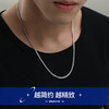 Winy925纯银星落项链送女友闺蜜节日生日礼物 商品缩略图7