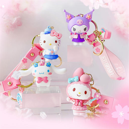 正版三丽鸥春日樱花夏日清凉挂件钥匙扣系列kitty猫美乐蒂库洛米大耳狗玉桂狗挂件 商品图3