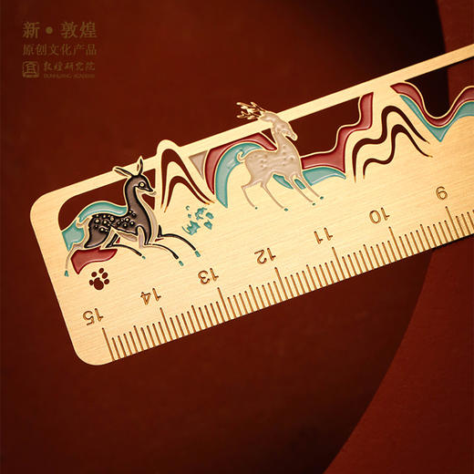 敦煌研究院【九色鹿金属尺书签】博物馆文创礼品生日礼物女生送闺蜜 商品图0