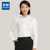 【竹纤维混纺面料】罗蒙衬衫女长袖春夏工装商务通勤职业装女白衬衫 商品缩略图1