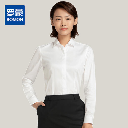 【竹纤维混纺面料】罗蒙衬衫女长袖春夏工装商务通勤职业装女白衬衫 商品图1