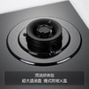 【线下同款】方太燃气灶煤气灶炉家用嵌入式灶具可调节底盘4.7kW*猛火灶TH7B 天然气 天然气 商品缩略图6