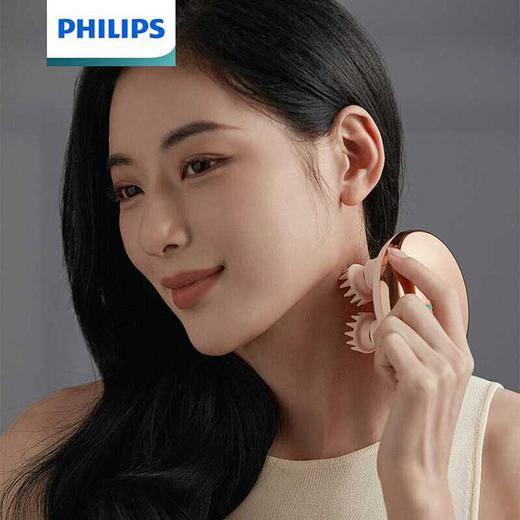 飞利浦PHILIPS头部按摩器充电式头皮按摩仪干湿两用电动龙抓手颈肩背腰腿部全身可用节日礼物PPM3101H 商品图1