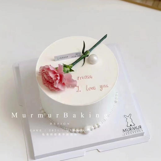 妈妈我爱你 商品图0