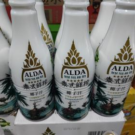 泰式鲜榨椰子汁 1.25L