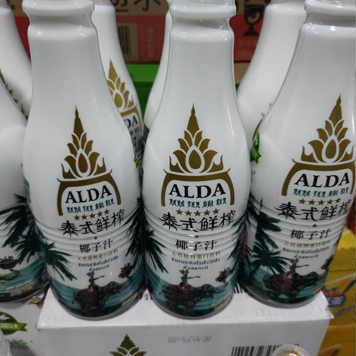 泰式鲜榨椰子汁 1.25L 商品图0