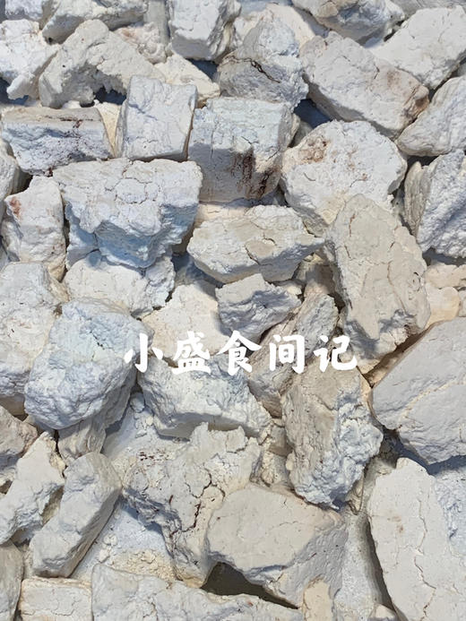 酸枣仁晚安粉150g 商品图3