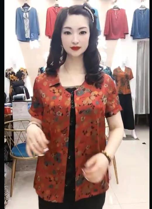 雅琳漫妮 2218（4） 商品图0