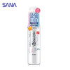 SANA莎娜豆乳美肌净透保湿喷雾120ml肌肤净白保湿 商品缩略图0