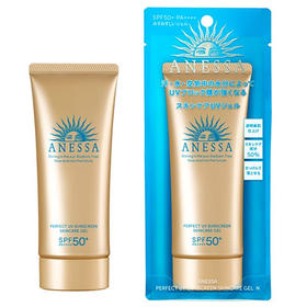 【买家秀】来自 【龙泉怡和通讯】 的分享