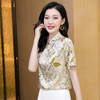 ASE-3575 立领气质时尚百搭短袖女士衬衫 商品缩略图3