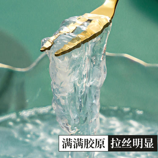 【印尼溯源燕窝】正宗印尼进口官燕 一盏一码 100g散装 商品图4