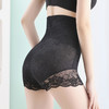 【两条立减10元】高腰收腹内裤提臀收小肚子强力塑形束腰薄款内裤 商品缩略图6
