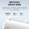 美的（Midea）空调KFR-35GW/N8ZHB1（风锦） 商品缩略图5