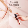 【稳定持久散香】birdtalk专利祛味yi菌精油喷雾-1瓶 商品缩略图3