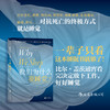 【新华书店旗舰店官网】我们为什么要睡觉+为什么要行走 2册套装 简单行为科学解析 医学保健大众科普书籍 商品缩略图1