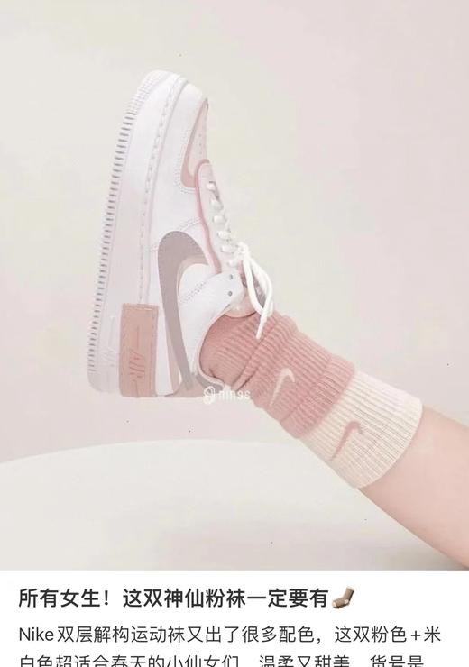 THS-无 叠穿高手 人手一双的双层拼色 袜子 彩色长袜-男女款 一双装  12色可选 CU922 商品图6