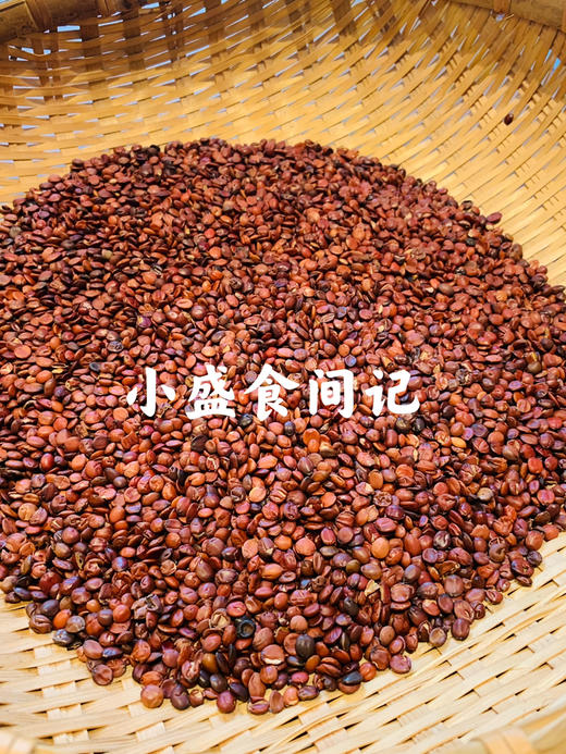 酸枣仁晚安粉150g 商品图6