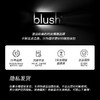 美国blush按摩棒C点G点震动棒双头可用插入高潮棒女用成人用品 商品缩略图4