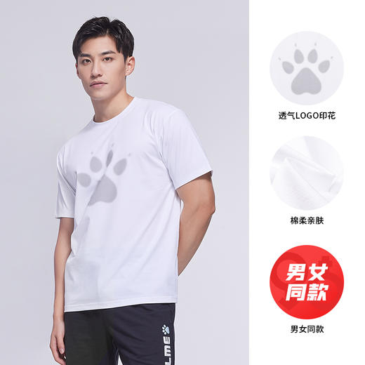 KELME卡尔美短袖T恤2022年夏季新款圆领多彩体恤男女运动情侣上衣9224TX1059 商品图3