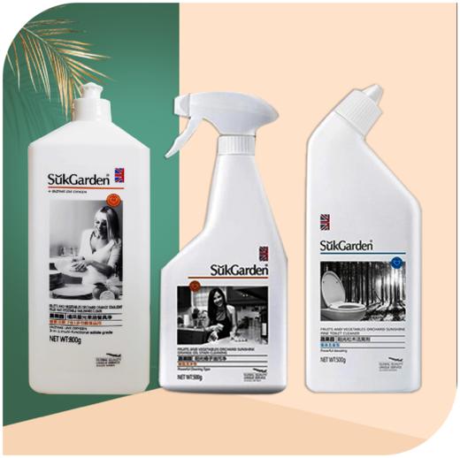 【团购展示】蔬果园安全洁净洗护家庭大礼包三件套A 商品图0