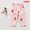 【舒适透气 远离蚊虫叮咬】婴幼儿绉布印花防蚊裤子 宝宝长裤夏季清凉透气哈伦吊档裤A类品质 商品缩略图10