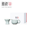 汝窑望月公道茶滤 套装 商品缩略图4