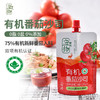 有机番茄沙司 | 75%有机鲜番茄入料 鲜甜适口 自然本味 | 公平贸易 * Organic Tomato Sauce 商品缩略图1
