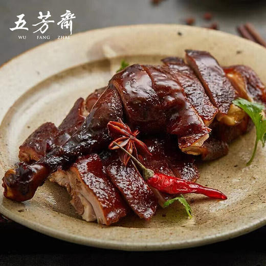 【五芳斋粽子礼盒】 缤纷五芳礼盒 2620g 商品图5