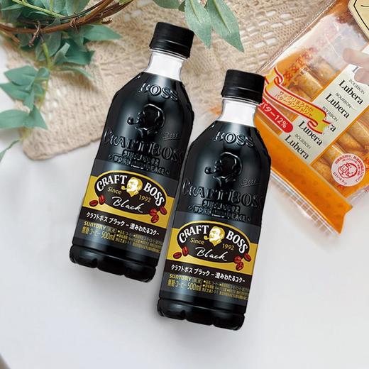 三得利黑咖啡饮料500ml 商品图0