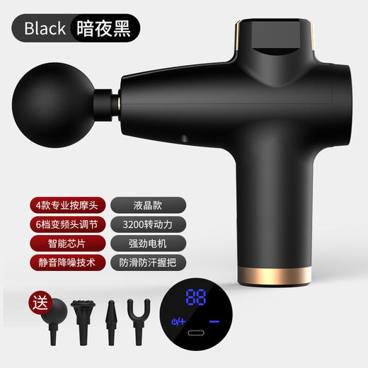 【mini随行 3秒缓解酸痛】颈膜枪筋膜枪按摩健身筋膜枪击打器 按摩枪筋膜枪迷你经膜枪 商品图13