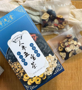  教你个能让夫妻幸福的小妙招，每天来一杯，让你轻松重拾男人自信！ 