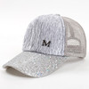 新款褶皱M标棒球帽户外遮阳鸭舌帽韩版太阳帽 商品缩略图0