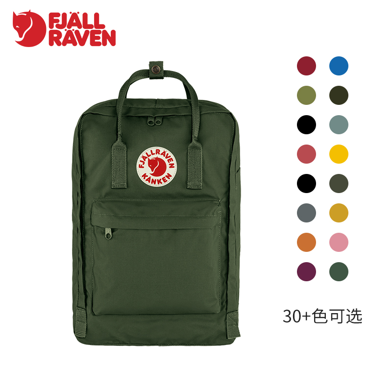 aptop13/15/17英寸电脑双肩包27171