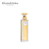 伊丽莎白.雅顿.第五大道30ml 商品缩略图4
