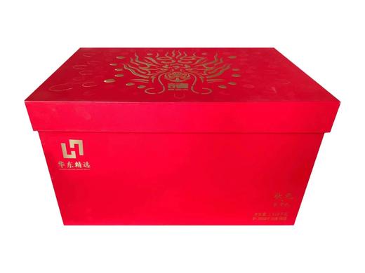 【仅供兑换 单拍不售】端午 诸老大礼盒 华东精选（状元尊享礼特供款）（粽子/双黄咸鸭蛋）端午礼盒【香囊款】兑换专用！ 商品图1