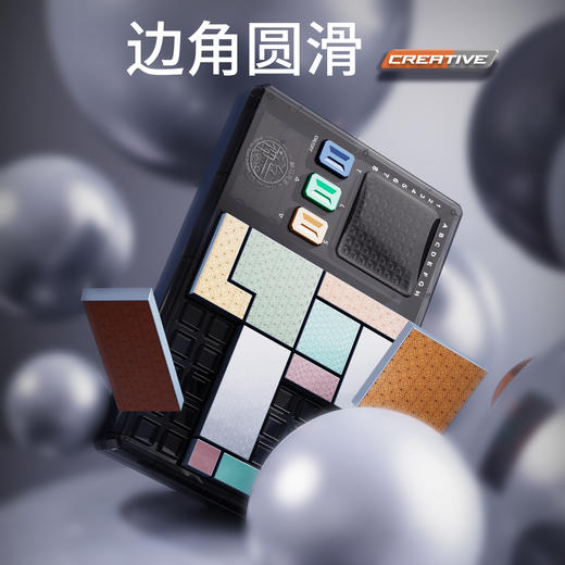 神马先生电子拼图逻辑思维机 500+进阶难关 成人儿童益智游戏机思维逻辑训练进阶式烧脑玩具 商品图2