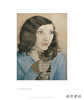 Lucian Freud/卢西安·弗洛伊德 商品缩略图2