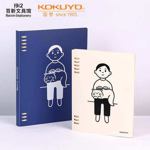 KOKUYO国誉Noritake联名系列活页本8孔书写不易硌手学生用笔记本 商品图0