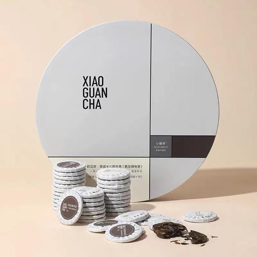 小罐茶陈皮组合茶普洱茶寿眉白茶紧压36饼茶茶叶礼盒装180g 商品图13