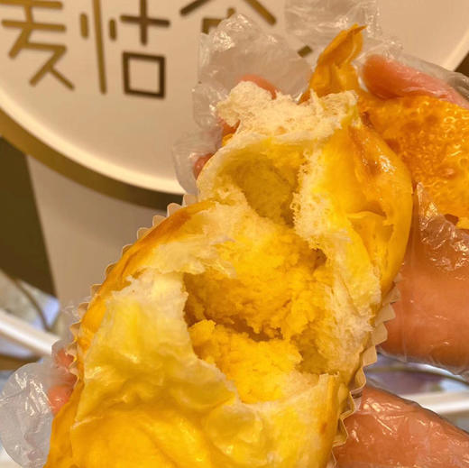 芝士榴莲包 商品图1