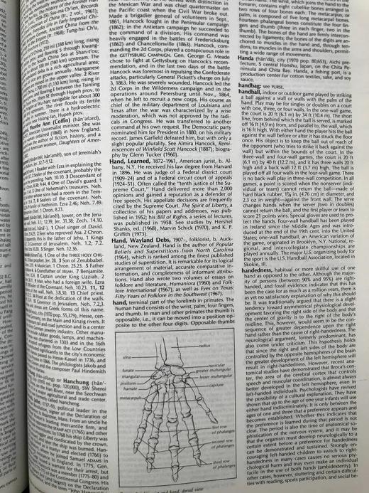 哥伦比亚百科全书 配插图 精装厚重大16开 商品图11