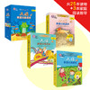 【新华书店旗舰店官网】大猫英语分级阅读三级1+2+3 适合小学三 四年级 点读版 少儿绘本故事亲子阅读英语启蒙入门 商品缩略图0