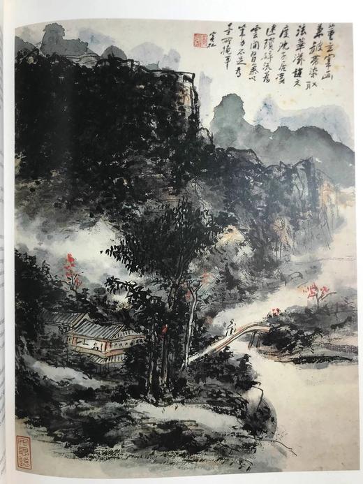 两种文化之间：十九世纪晚期与二十世纪中国绘画 数百幅插图 精装大16开 商品图10