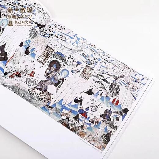 敦煌研究院 敦煌壁画艺术精品 博物馆文创壁画画册礼品生日礼物 商品图4