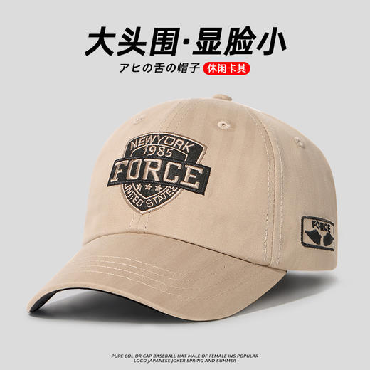 【时尚百搭 加大加深显脸小】适合大头围加深鸭舌帽子男潮新款帽子刺绣盾牌户外运动防晒棒球帽 商品图12