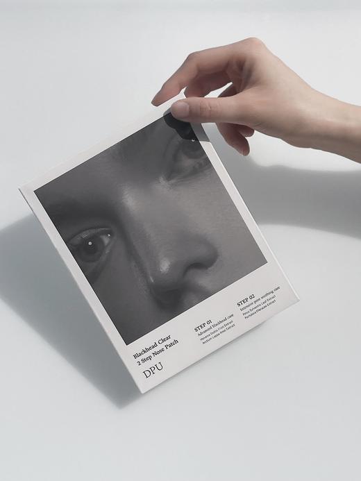 DPU鼻贴 商品图2