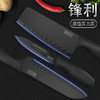 【匠心黑钢冰锻淬火，锋利久用不生锈】阳江黑刀七件套，锋利切片不沾刀，菜板*1、厨师刀*1、切片刀*1、多用水果刀*1、多用厨房剪*1、削皮器*1、多功能刀架*1健康 商品缩略图2